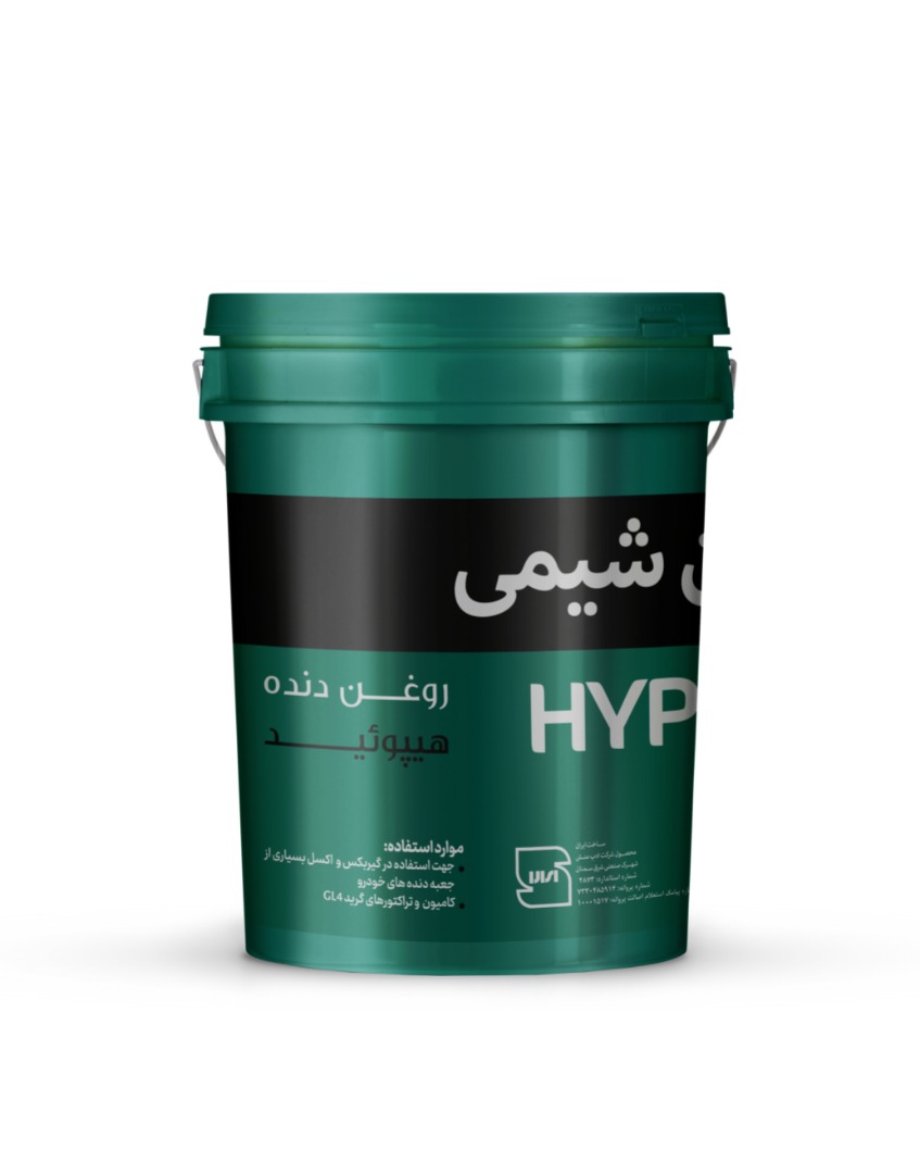روغن دنده هیپوئید سمن شیمی