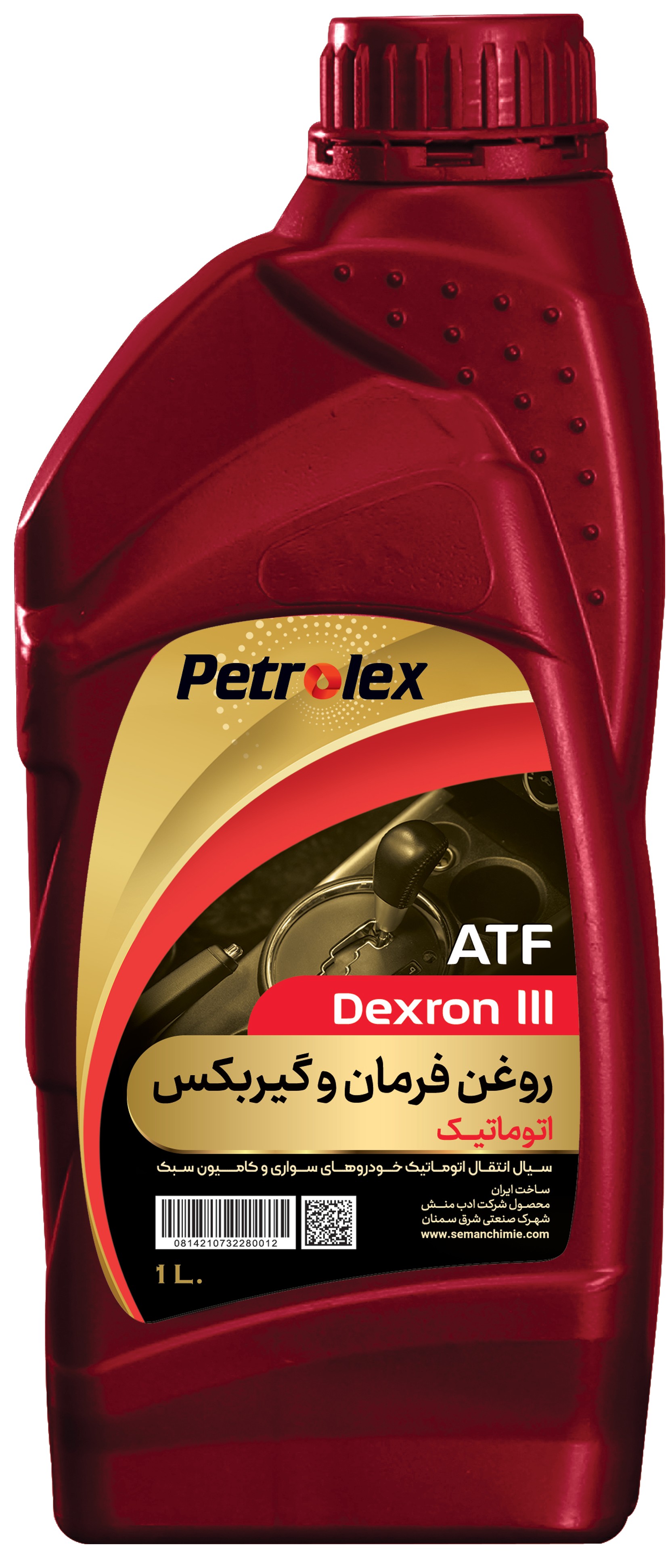 روغن دنده اتوماتیک پترولکس ATF III