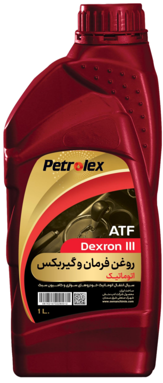 روغن دنده اتومات