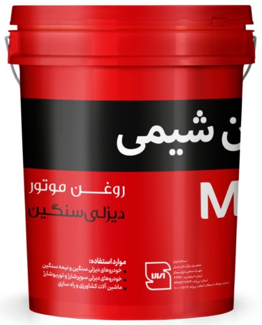 روغن موتور ديزلی سنگين سمن شیمی CD
